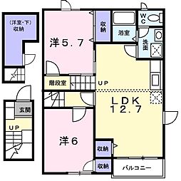 アン・ソレイエA棟 2LDKの間取図画像