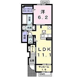 スマイルファースト 1LDKの間取図画像