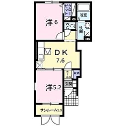 シャルマン中沢1 2DKの間取図画像