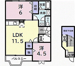 メゾンブライトニス 2LDKの間取図画像