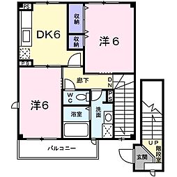 花水木 2DKの間取図画像