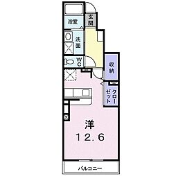 東小諸駅 4.8万円