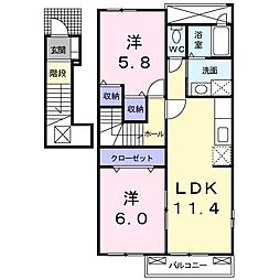 アミーウ・N 2LDKの間取図画像