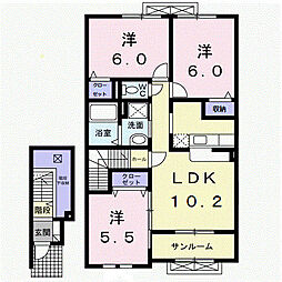 メゾンビューII 2階3LDKの間取り