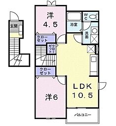 間取図画像 2LDK