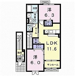 間取図画像 2LDK