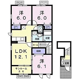 ハピネス　中保 2階3LDKの間取り