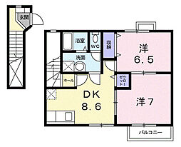 サン・ガ−デン 2階2DKの間取り