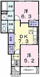 グリーンガーデン・いの 1階2DKの間取り