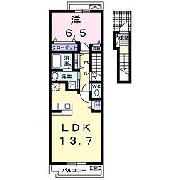 メゾンフェリジータ2 1LDKの間取図画像