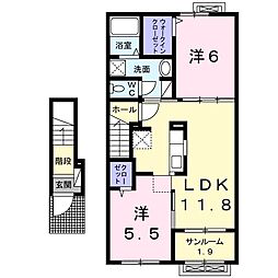 ヒロコール 2LDKの間取図画像
