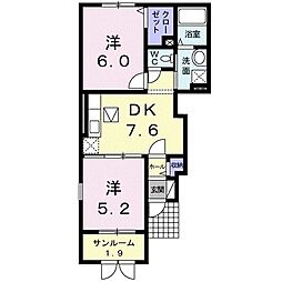 ユリシーズB 2DKの間取図画像