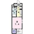 オルキス2階7.9万円