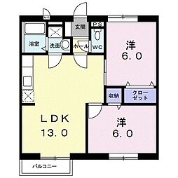 サンライズパーク 2LDKの間取図画像
