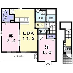 HOUSE8 2LDKの間取図画像