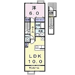 メゾン・ヌーベルA棟 1LDKの間取図画像