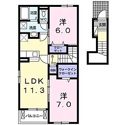 モントレゾー三良坂A 2LDKの間取図画像