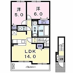 グランデールA 2LDKの間取図画像