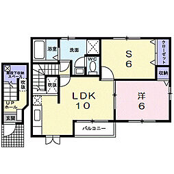 ベル・アラモ 2階1SLDKの間取り