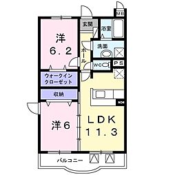 チャロ 2LDKの間取図画像
