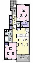 メゾンドPre' 2LDKの間取図画像