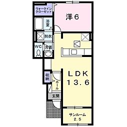 美リーフ5 1LDKの間取図画像
