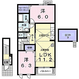ヒルズタウン2 2LDKの間取図画像
