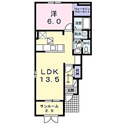 ロサージュ・セカンドC 1LDKの間取図画像