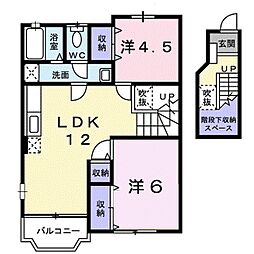 エスポワ−ル 2階2LDKの間取り