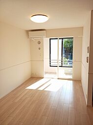 メゾン　ド　シャルル 103 1階1LDKのリビング/ダイニング