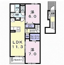 ハウオリ2 2LDKの間取図画像
