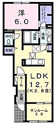 ヴァン・ラフレシール 1階1LDKの間取り