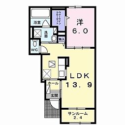 エストワール 1LDKの間取図画像