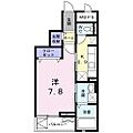 Aries一番館3階7.4万円