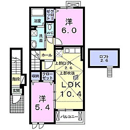 プレアヴェニュー 2階2LDKの間取り