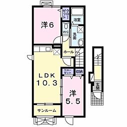 ハーバ・タウン 2LDKの間取図画像