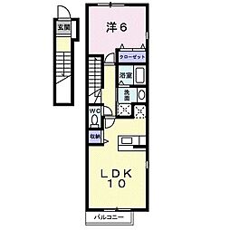 フォンターナ 2階1LDKの間取り