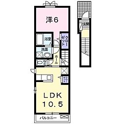 グリーンヒルズきらら 1LDKの間取図画像