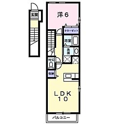 シャルマンプラースI 2階1LDKの間取り
