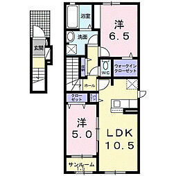 エバーグリーン大野 2LDKの間取図画像