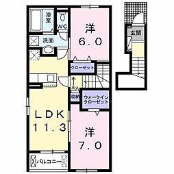 イターナル 2LDKの間取図画像