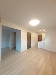 コンフォレア 202 2階2LDKのリビング/ダイニング