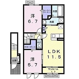 レガリア1 2LDKの間取図画像