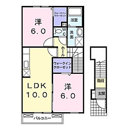 フレスコ2 2LDKの間取図画像