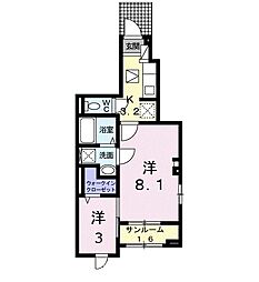 アルエットＡ 1階1SKの間取り