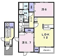 ハートフル柚1 2LDKの間取図画像