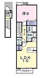 エレガンスフォーシーズン2 1LDKの間取図画像