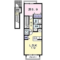 カサブランカＡ 2階1LDKの間取り