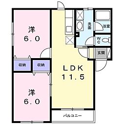 芽室駅 4.1万円