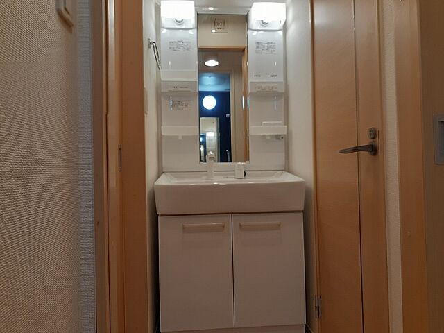 洗面